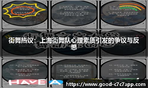 c7娱乐c7c7.app注册登录