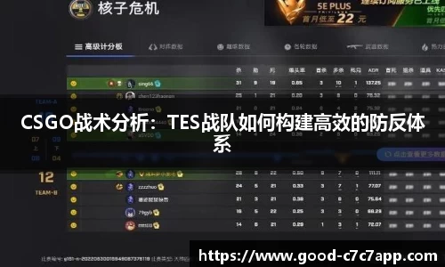 c7娱乐c7c7.app平台