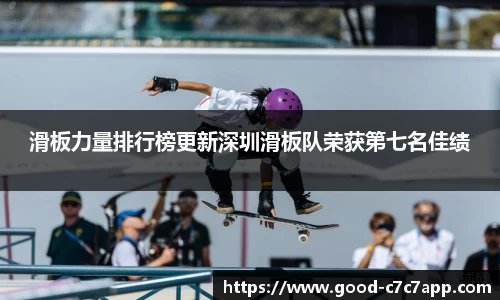 c7娱乐c7c7.app官方网站