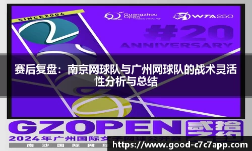 c7娱乐c7c7.app平台