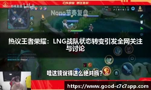 c7娱乐c7c7.app注册登录