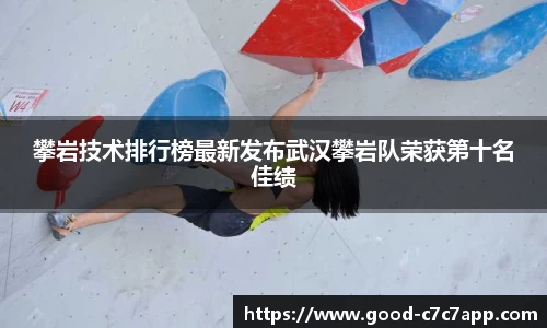 c7娱乐c7c7.app官方网站